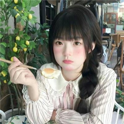 鬼宅